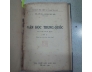 VĂN HỌC TRUNG QUỐC - TRẦN XUÂN ĐỀ, TRƯƠNG CHÍNH, PHAN NGHỆ, BÙI VĂN BA, LƯƠNG DUY THỨ