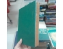 BIÊN HÒA SỬ LƯỢC - LƯƠNG VĂN LỰU