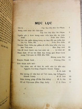 TẬP SAN ĐẠI HỌC SƯ PHẠM