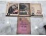 LÝ LUẬT HỘI HOẠ - VƯƠNG QUỐC ĐẠT