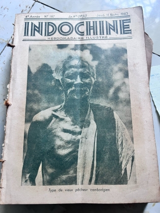 Indochine Hebdomadaire Illustré (TẠP CHÍ INDOCHINE)