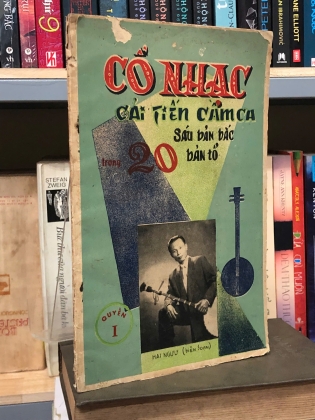 CỔ NHẠC CẢI TIẾN CẦM CA SÁU BẢN BẮC TRONG 20 BẢN TỔ - HAI NGƯƯ