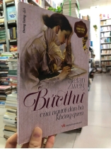 BỨC THƯ CỦA NGƯỜI ĐÀN BÀ KHÔNG QUEN - STEFAN ZWEIG