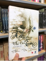 ANH CHỈ CẦN EM - THẨM DẠ DIỄM