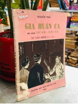 GIA HUẤN CA - NGUYỄN TRÃI