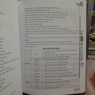 TỬ VI ĐẨU SỐ PHI TINH - TRẦN ĐOÀN