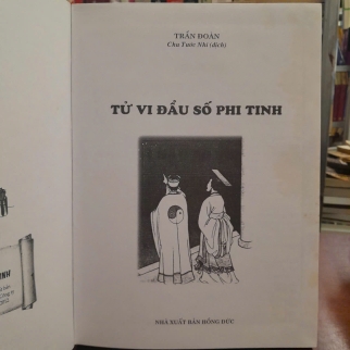 TỬ VI ĐẨU SỐ PHI TINH - TRẦN ĐOÀN