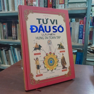 TỬ VI ĐẨU SỐ LƯU NIÊN HUNG TAI TOÀN TẬP - VƯƠNG ĐÌNH CHI