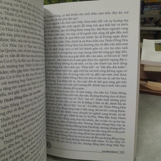 TỬ VI ĐẨU SỐ TINH HOA TẬP THÀNH - SƠN NHÂN