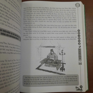 TỬ VI ĐẨU SỐ TOÀN THƯ -  HI DI TRẦN ĐOÀN