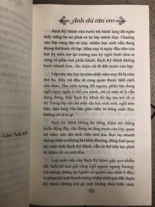 ANH CHỈ CẦN EM - THẨM DẠ DIỄM