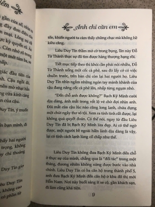 ANH CHỈ CẦN EM - THẨM DẠ DIỄM