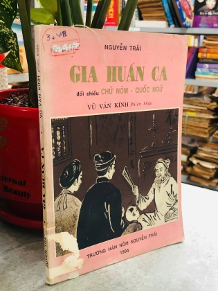 GIA HUẤN CA - NGUYỄN TRÃI