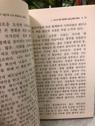 THẾ GIỚI QUẢ LÀ RỘNG LỚN VÀ CÓ RẤT NHIỀU VIỆC PHẢI LÀM - KIM WOO CHOONG