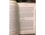 KỸ NĂNG QUẢN LÝ DOANH NGHIỆP HIỆU QUẢ - LIZ WISEMAN