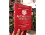 AI CHE LƯNG CHO BẠN - KEITH FERRAZZI