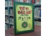 TỬ VI ĐẨU SỐ PHI TINH - TRẦN ĐOÀN