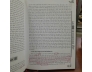 TỬ VI ĐẨU SỐ PHI TINH - TRẦN ĐOÀN