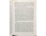 TÌNH BÁO VÔ TUYẾN ĐIỆN TỬ - B. ANIN, A. PETROVICH