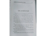 ĐÔNG TÂY KIM CỔ TINH HOA - THÁI BẠCH