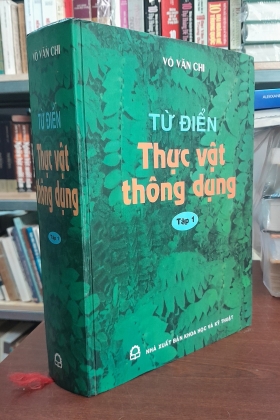 Từ điển Thực Vật Thông Dụng - VÕ VĂN CHI