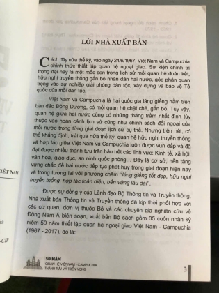 50 NĂM QUAN HỆ VIỆT NAM - CAMPUCHIA - TRẦN XUÂN HIỆP