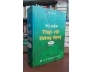 Từ điển Thực Vật Thông Dụng - VÕ VĂN CHI