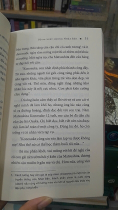 BỘ BA XUẤT CHÚNG NHẬT BẢN - JUNG HYUK JUNE