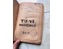 TỬ VI NGHIỆM LÝ - THIÊN LƯƠNG