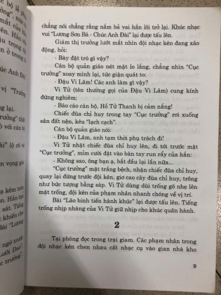 VỎ ĐẠN THỨ 5 - KIM NGOÃ ĐAO