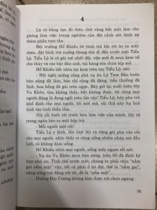 VỎ ĐẠN THỨ 5 - KIM NGOÃ ĐAO