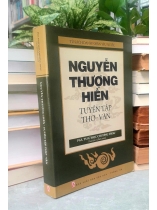 NGUYỄN THƯỢNG HIỀN TUYỂN TẬP THƠ - VĂN - CHƯƠNG THÂU