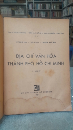 ĐỊA CHÍ VĂN HOÁ THÀNH PHỐ HỒ CHÍ MINH - TRẦN VĂN GIÀU (CHỦ BIÊN)
