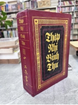 THẬP NHỊ BINH THƯ