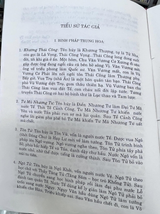 THẬP NHỊ BINH THƯ
