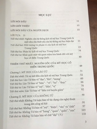 ĐẠI CƯƠNG LỊCH SỬ MỸ HỌC TRUNG QUỐC - DIỆP LANG