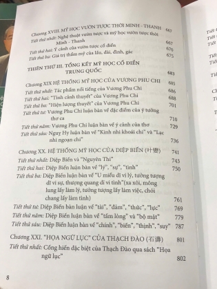ĐẠI CƯƠNG LỊCH SỬ MỸ HỌC TRUNG QUỐC - DIỆP LANG