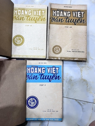 HOÀNG VIỆT VĂN TUYỂN - BÙI HUY BÍCH (NGUYỄN ĐÌNH DIỆM)
