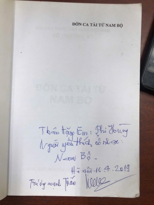 ĐỜN CA TÀI TỬ NAM BỘ - VÕ TRƯỜNG KỲ