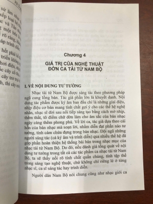 ĐỜN CA TÀI TỬ NAM BỘ - VÕ TRƯỜNG KỲ