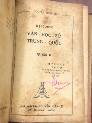Đại cương văn sử học Trung Quốc (3 tập đóng chung) – Nguyễn Hiến Lê