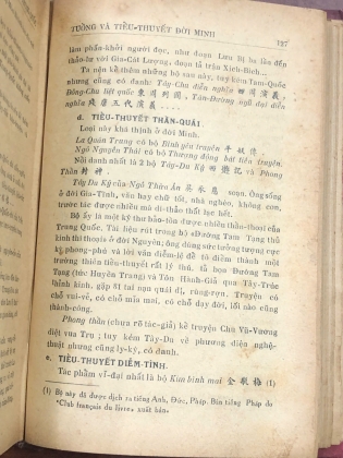 Đại cương văn sử học Trung Quốc (3 tập đóng chung) – Nguyễn Hiến Lê