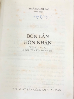 Bốn lần hôn nhân – Trương Hội Lai