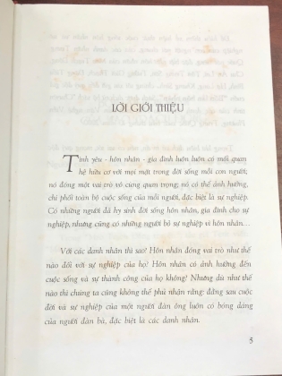 Bốn lần hôn nhân – Trương Hội Lai