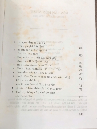 Bốn lần hôn nhân – Trương Hội Lai