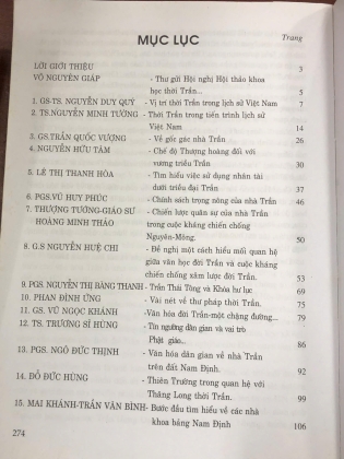THỜI TRẦN VÀ HƯNG ĐẠO ĐẠI VƯƠNG TRẦN QUỐC TUẤN TRÊN QUÊ HƯƠNG NAM ĐỊNH