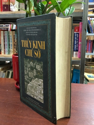 THUỶ KINH CHÚ SỚ - LỊCH ĐẠO NGUYÊN