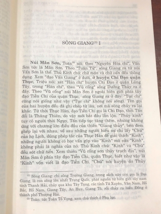 THUỶ KINH CHÚ SỚ - LỊCH ĐẠO NGUYÊN