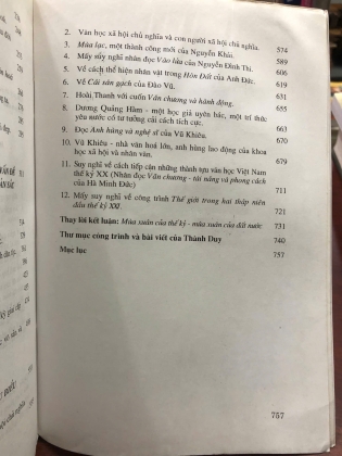 ĐỘNG LỰC DÂN TỘC VÀ THỰC TIỄN SÁNG TẠO VĂN HOÁ, NGHỆ THUẬT - THÀNH DUY