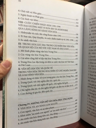 NHỮNG VẤN ĐỀ VĂN HOÁ HỌC LÝ LUẬN VÀ ỨNG DỤNG - TRẦN NGỌC THÊM
